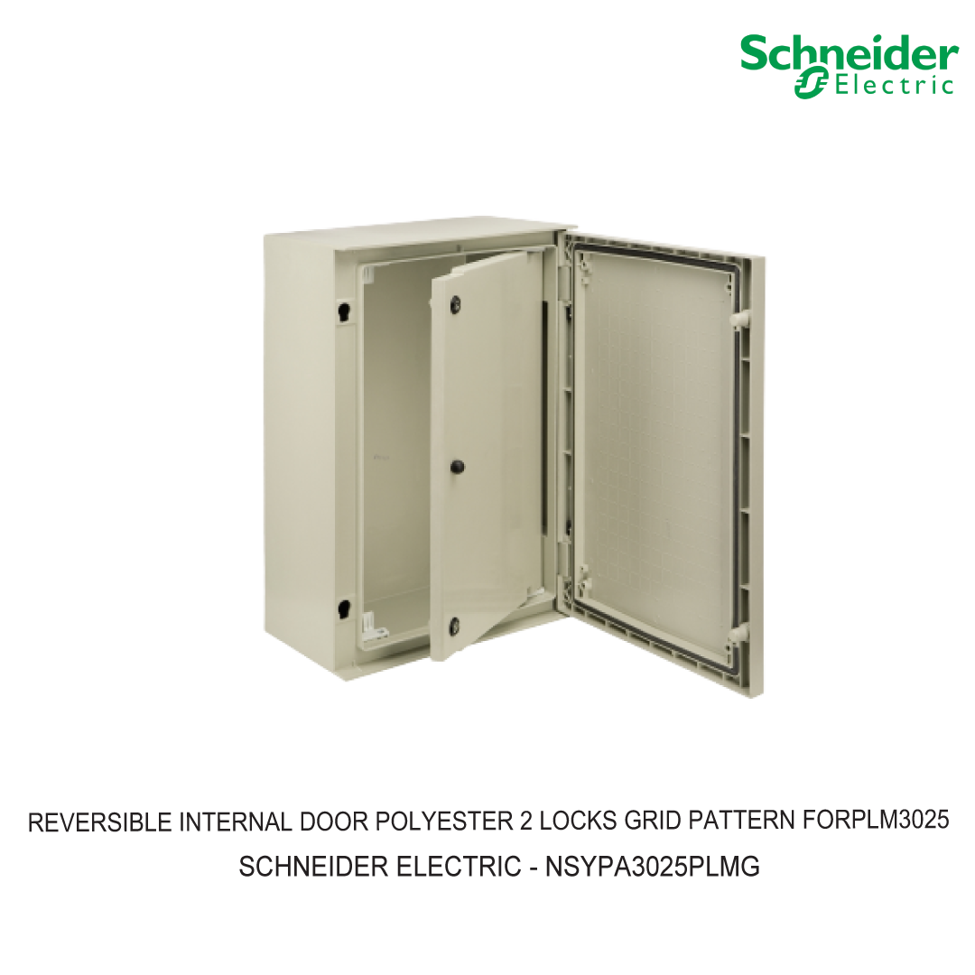 REVERSIBLE INTERNAL DOOR POLYESTER 2 LOCKS GRID PATTERN FOR PLM3025
