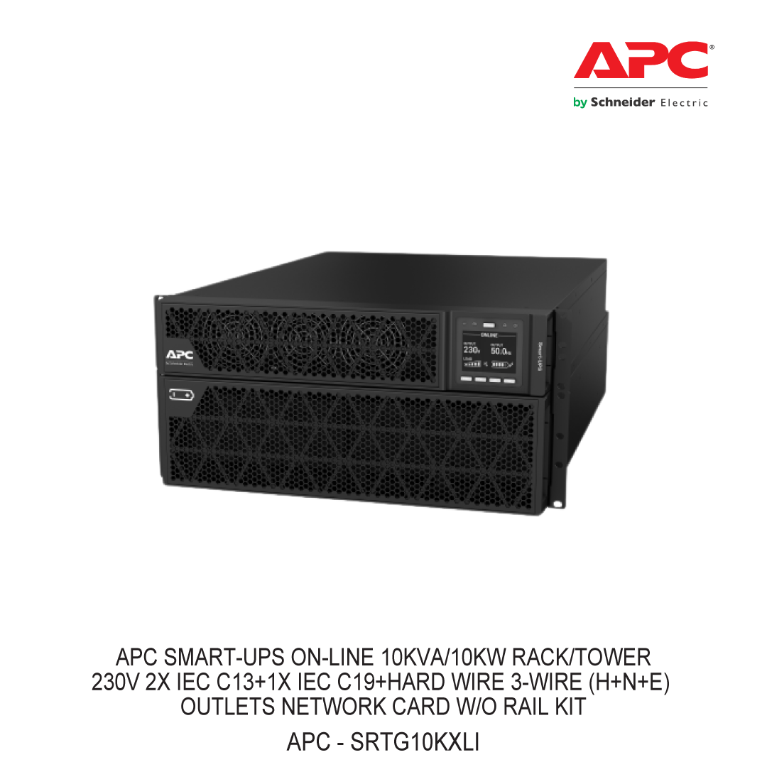 APC SMART-UPS ON-LINE 10KVA/10KW RACK/TOWER 230V 2X IEC C13+1X IEC C19+HARD WIRE 3-WIRE (H+N+E) OUTLETS NETWORK CARD W/O RAIL KIT