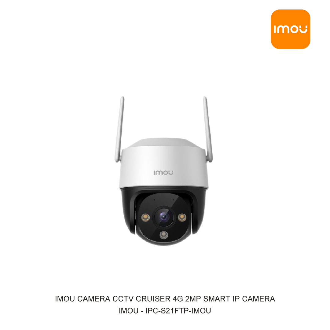 IMOU CAMERA CCTV CRUISER 4G 2MP SMART IP CAMERA