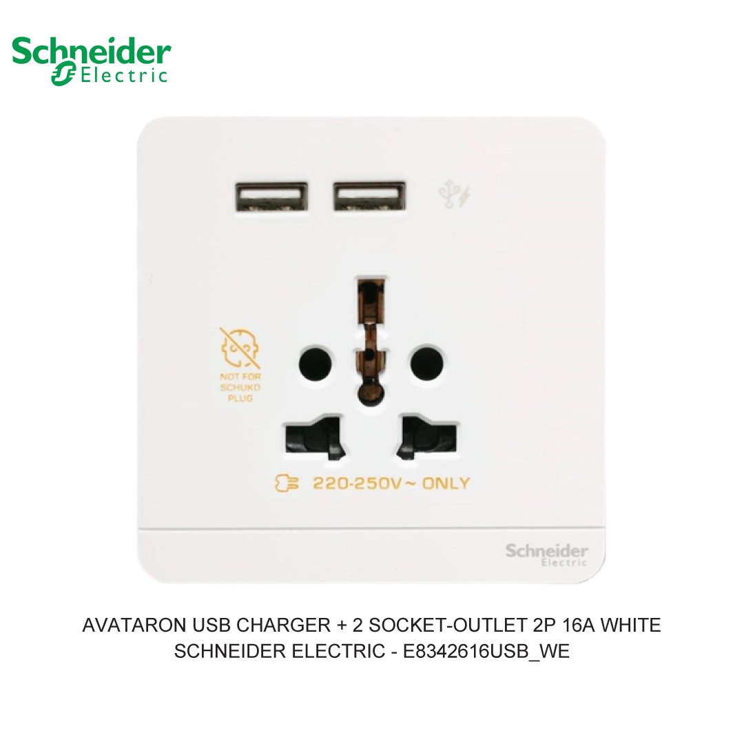 AVATARON USB CHARGER + 2 SOCKET-OUTLET 2P 16A WHITE