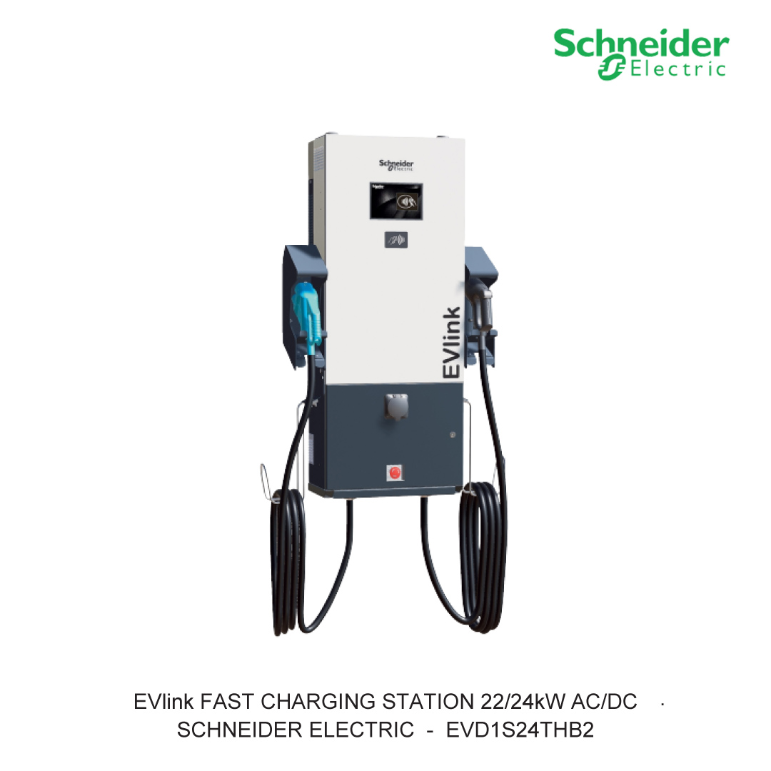 EVlink Fast charging station 22/24kW AC/DC CHAdeMO + CCS Combo 2 + AC Type 2 wall mount