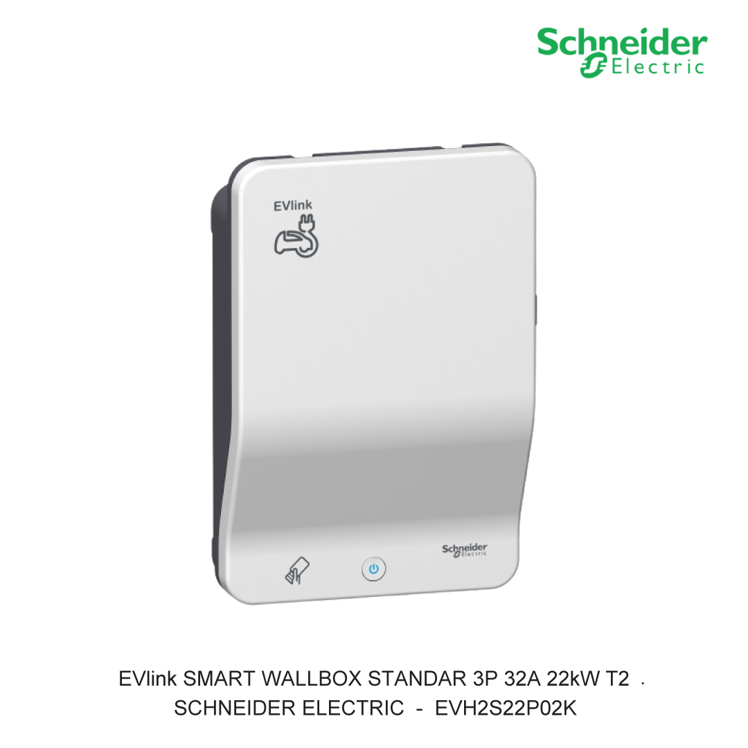 EVlink Wallbox Standar 3P 32A 22kW T2 socket outlet