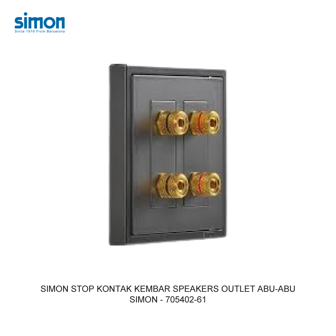 SIMON TWIN SPEAKERS OUTLET MODULE GREY