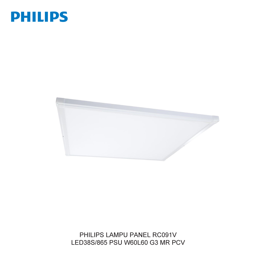 LED PANEL LIGHT RC091V LED38S/865 PSU W60L60 G3 MR PCV